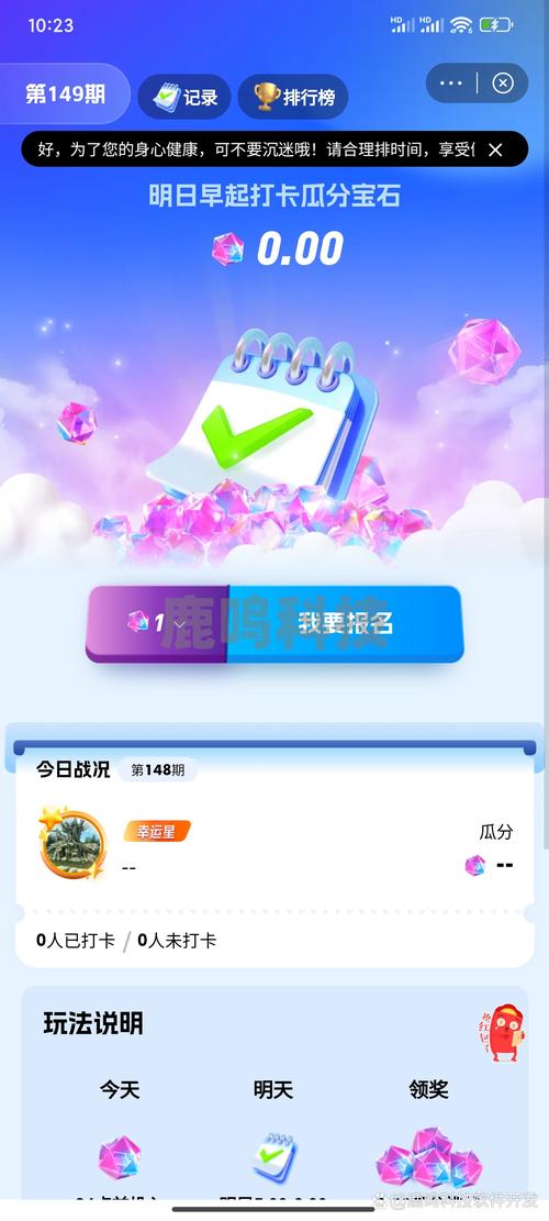 驅(qū)動(dòng)總裁官方網(wǎng)，驅(qū)動(dòng)總裁免登錄方法